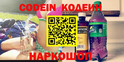 марихуана Ликино-Дулёво