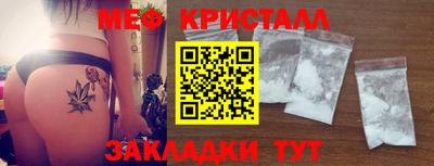 кокаин VHQ Лесосибирск
