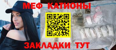кокаин VHQ Лесосибирск