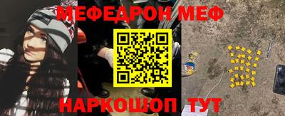 кокаин VHQ Лесосибирск