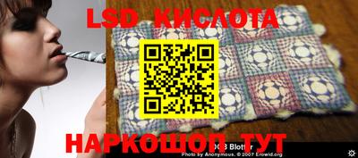 кокаин VHQ Лесосибирск