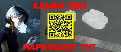 кокаин VHQ Лесосибирск