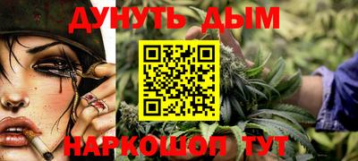 кокаин VHQ Лесосибирск