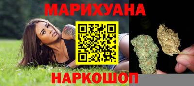 кокаин VHQ Лесосибирск