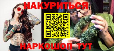 кокаин VHQ Лесосибирск