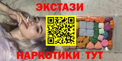 марихуана Ликино-Дулёво