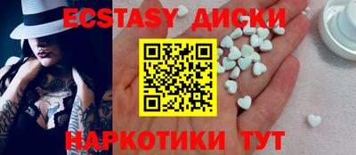 кокаин VHQ Лесосибирск