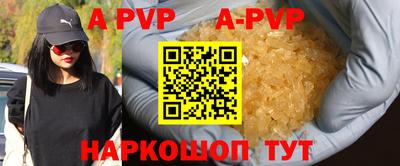кокаин VHQ Лесосибирск