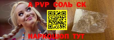 кокаин VHQ Лесосибирск