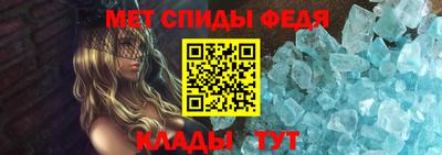 марихуана Ликино-Дулёво