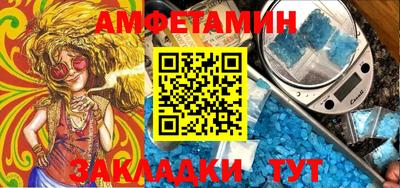 кокаин VHQ Лесосибирск
