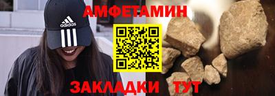 марихуана Ликино-Дулёво