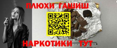кокаин VHQ Лесосибирск