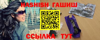 кокаин VHQ Лесосибирск
