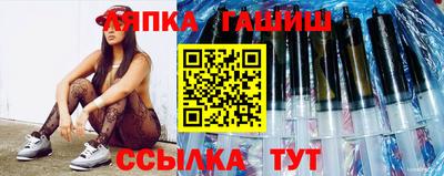 кокаин VHQ Лесосибирск
