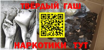 кокаин VHQ Лесосибирск