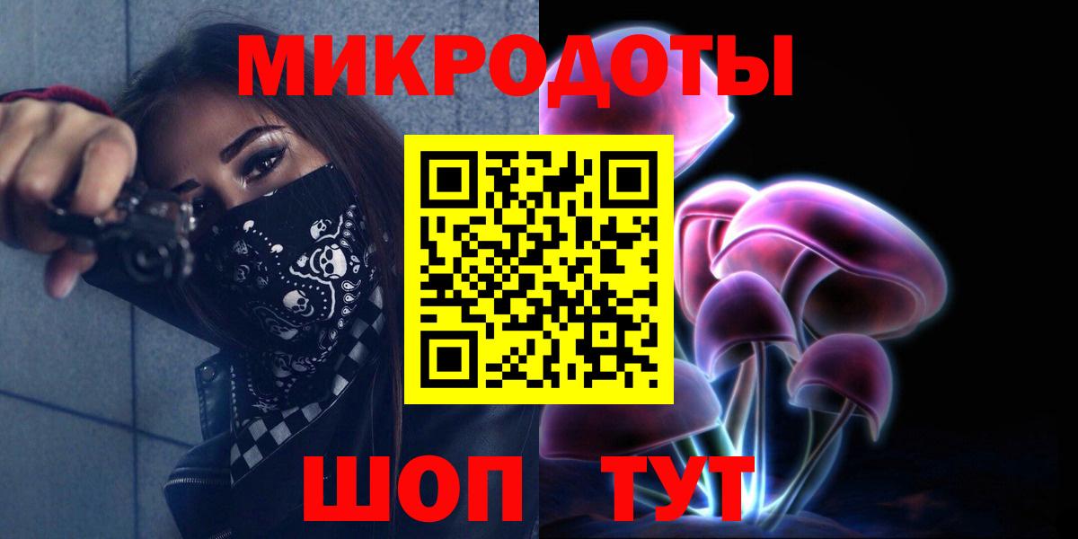 Галлюциногенные грибы MAGIC MUSHROOMS  цены наркотик  Югорск  Вход с VPN  Псилоцибиновые грибы прущие грибы 